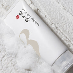 numbuzin No.3 Rice Enzyme Skin Softening Cleansing Foam 90g