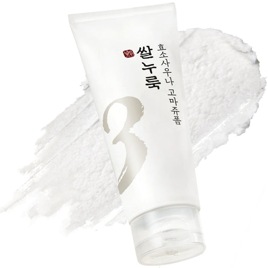 numbuzin No.3 Rice Enzyme Skin Softening Cleansing Foam 90g