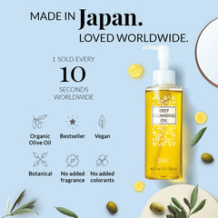 DHC Deep Cleansing Oil 150ml