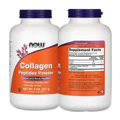 Now Collagen Peptides Powder 227g