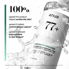 Anua Heartleaf 77% Soothing Toner I pH 5.5 Skin 250ml