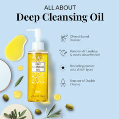 DHC Deep Cleansing Oil 150ml