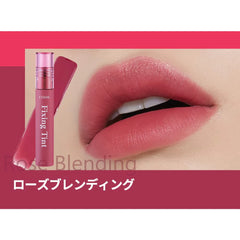 ETUDE - Fixing Tint expiry 09/2024