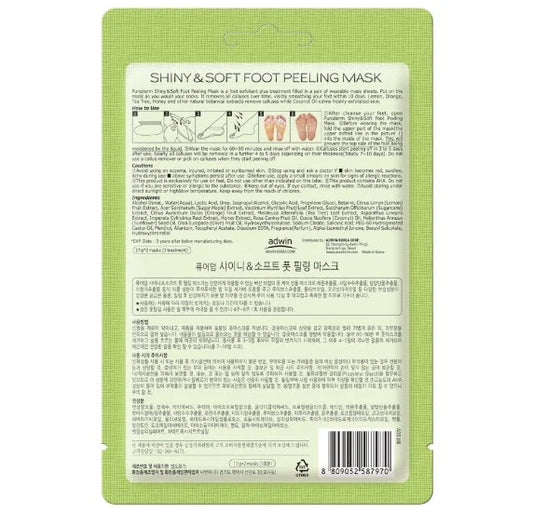 Purederm Shiny And Soft Foot Peeling Mask (1 pair)