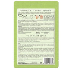Purederm Shiny And Soft Foot Peeling Mask (1 pair)