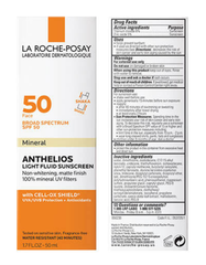 La Roche Posay ANTHELIOS MINERAL ZINC OXIDE SUNSCREEN SPF 50