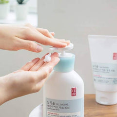 ILLIYOON – Ceramide Ato lotion (350ml)