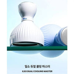 ILSO DUAL COOLING MASTER