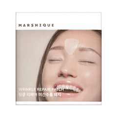[MARSHIQUE] Wrinkle Repair Frown Line Patch (55patches)