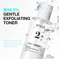 ANUA *RENEWAL* BHA 2% GENTLE EXFOLIATING TONER 150ml