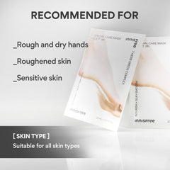 Innisfree Hand Mask Treatment