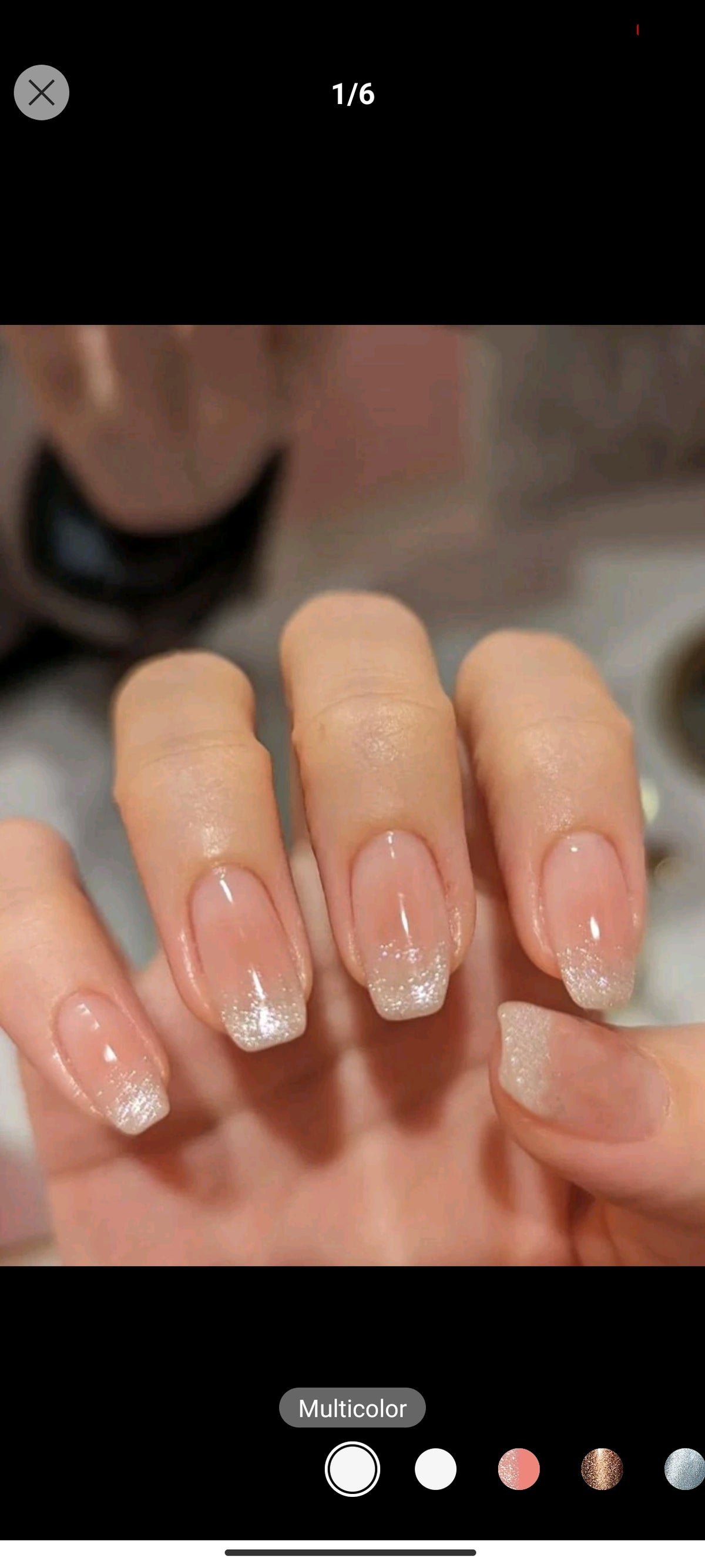 Shein 24 PCS LONG GRADIENT NAILS