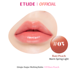 Etude House - Ginger Sugar Melting Balm(Exp:2026/10)