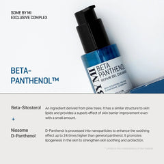 Somebymi Beta Panthenol Repair Gel Cleanser (To Improve Highly Sensitive Skin) 120ml