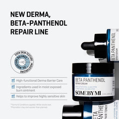 Somebymi Beta Panthenol Repair Gel Cleanser (To Improve Highly Sensitive Skin) 120ml