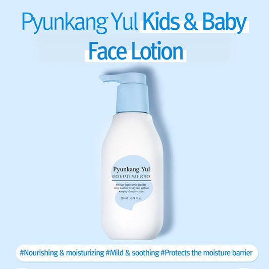 Pyukang Yul Kids & Baby Face Lotion 200ml