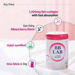 BB LAB Good Night Collagen (Low-Molecular Weight Collagen), 30 sticks