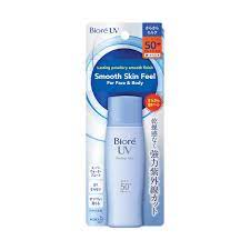 KAO-BIORE - UV Sunscreen Perfect Milk SPF50+ PA++++