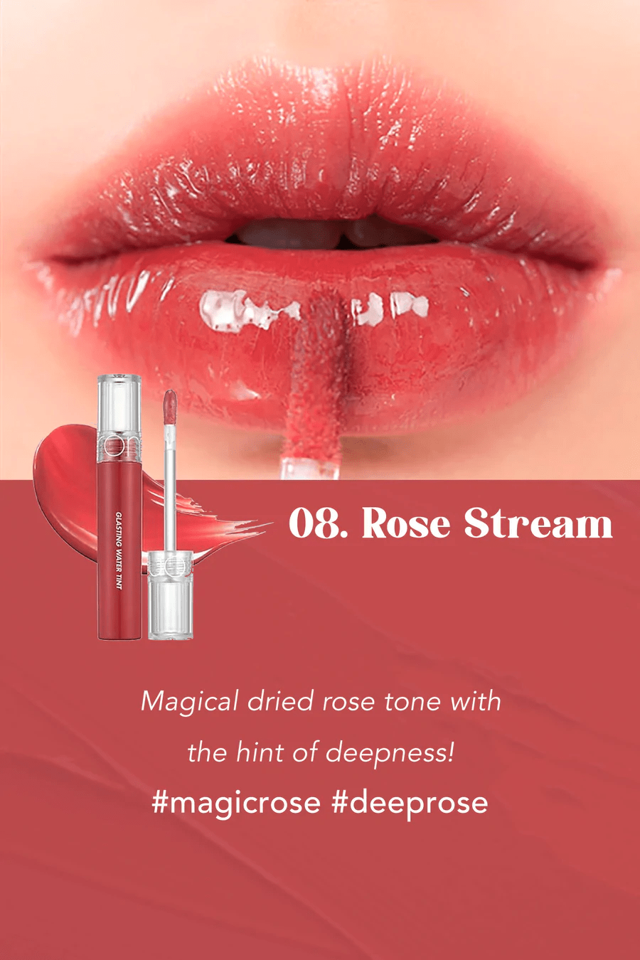 rom&nd Glasting Water Tint 4g Korean Natural Lip Tint Gloss Longlasting K-Beauty