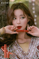 ROM&ND JUICY LASTING TINT
