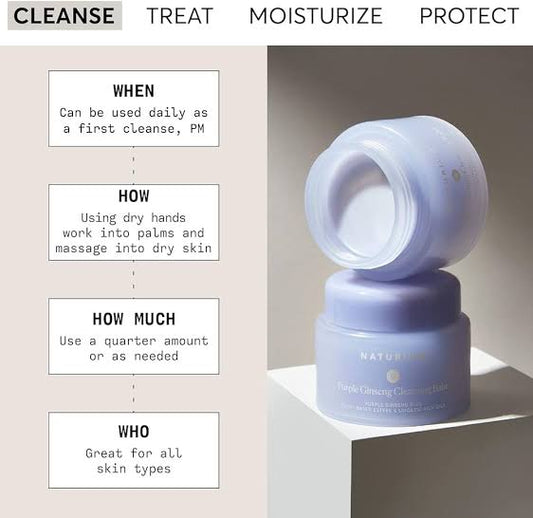 Naturium PURPLE GINSENG CLEANSING BALM (damaged tub) 88ml