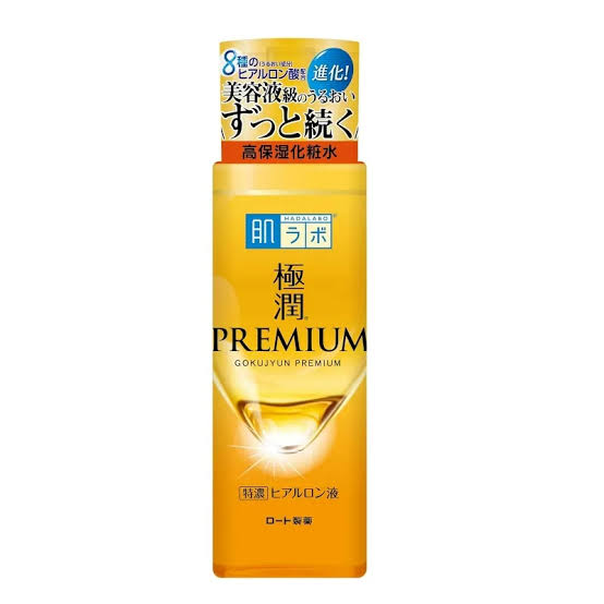 Hada Labo – Gokujyun Premium Hydrating Milk 140ml