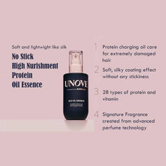 Unove Silk Oil Essence 70ml