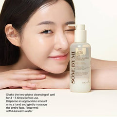 Some By Mi Lacto Soy Sebum and Blackhead Cleansing Oil 200ml