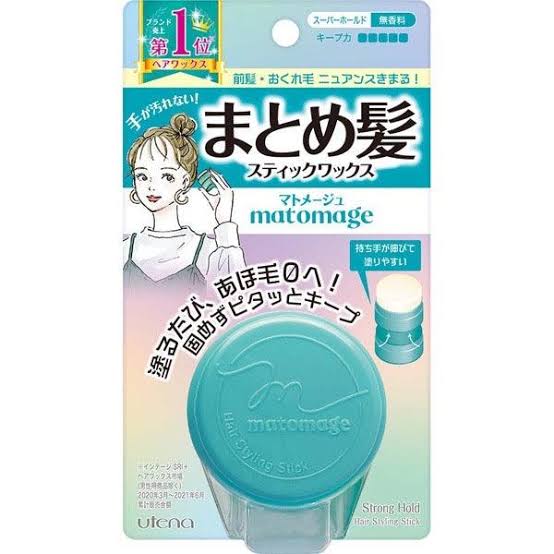 Utena Matomage Hair Styling Stick Wax Strong Hold 13g