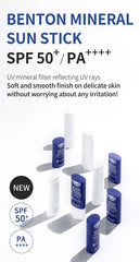 Benton – Mineral Sun Stick SPF50+/PA++++ 15g