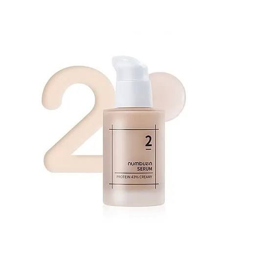 Numbuzin – No.2 Protein 43% Creamy Serum 50ml