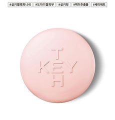 KEYTH - Silky Fit Cover Cushion