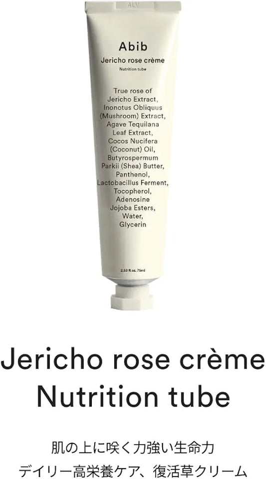 Abib Jericho rose crème Nutrition tube 75 ml
