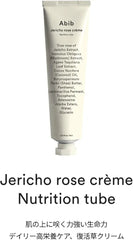 Abib Jericho rose crème Nutrition tube 75 ml