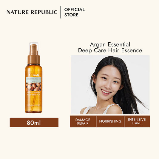 Nature Republic Argan Hair Oil 80ml