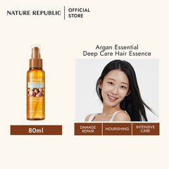Nature Republic Argan Hair Oil 80ml