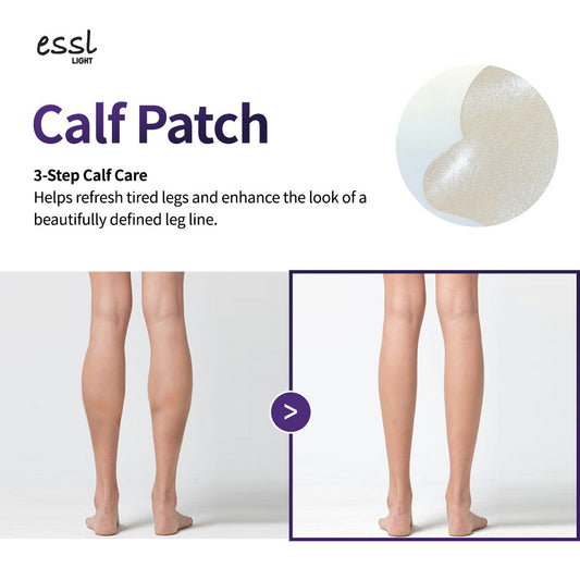 Calf Patch (8ea)