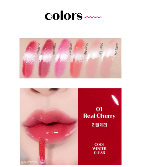 ETUDE HOUSE (Dear Darling Oil Tint)