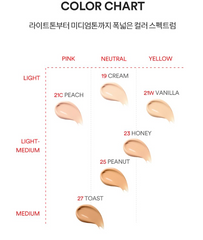 Tocobo Apple Dewy Fit Cushion SPF50+ PA++++ (15g)