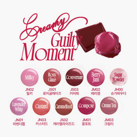 fwee Lip&Cheek Glowy Jelly Pot with Keyring Set (random color)