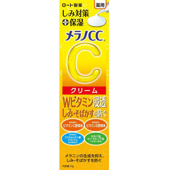 Rohto Mentholatum Melano CC Brightening Cream 23g
