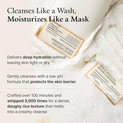 FULLY Rice Dough Mask Cleanser 130ml