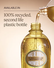 Loccitane Almond Shower Oil
