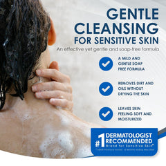 Vanicream Gentle Body Wash 355ml