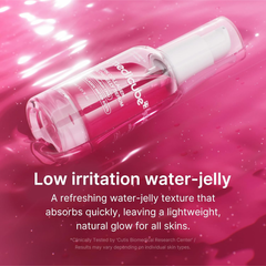 Medicube PDRN Collagen Glow Jelly Serum, Niacinamide, Hyaluronic Acid 30ml