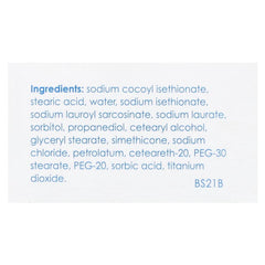 Vanicream Cleansing Bar 110g