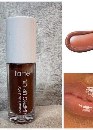 Tarte maracuja juicy plumping lip oil (cinnamon)0.5 ml