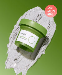 Beplain Mung Bean Pore Clay Pack 120ml