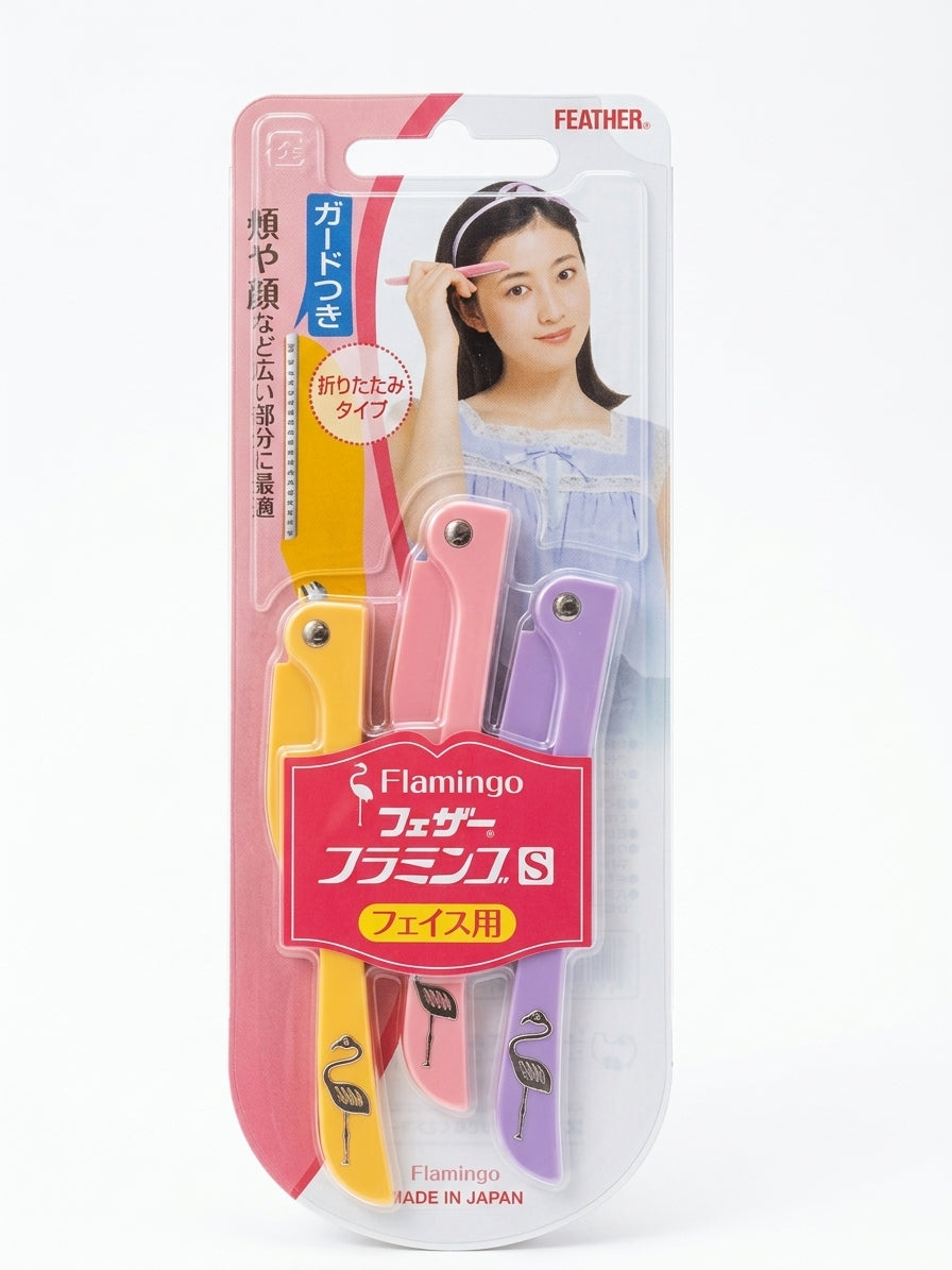 Feather Flamingo Facial Razor ( New Packaging)