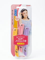 Feather Flamingo Facial Razor ( New Packaging)